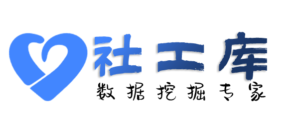 可信的手机号定位轨迹查询